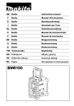 BMR100 - Makita