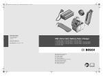 HMI | Drive Unit | Battery Pack | Charger