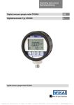 Digital pressure gauge model CPG500 GB - K