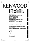 KFC-W3000L KFC-W3000LS