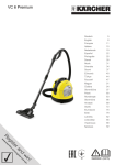 VC 6 Premium - Karcher в Молдове