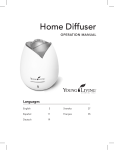 Home Diffuser Home Diffuser