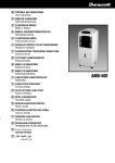 AMD-50E