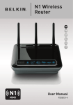 N1 Wireless Router