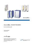 DeviceNet S300/S700/S600