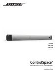 ControlSpace®