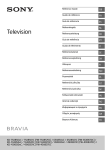 Television - Migros