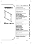 TY-WK42PV20