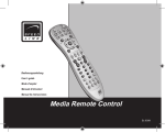 Media Remote Control