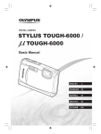 STYLUS TOUGH-6000 / μ TOUGH