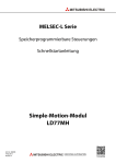 Schnellstartanleitung Simple-Motion