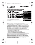 C-2 Zoom D-520 ZOOM C-220 ZOOM