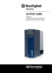 ACTIVE CUBE