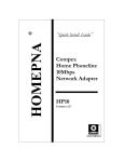 Compex HP10 Netzwerkadapter