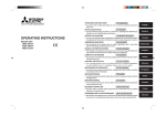 OPERATING INSTRUCTIONS - Mitsubishi Electric Australia