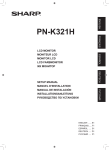 PN-K321H - Sharp Electronics
