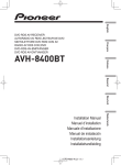 AVH-8400BT
