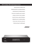 BOSE® ControlSpace™ AMS-8 Audio Management System Safety