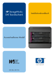 Ihr HP StorageWorks DAT-Bandlaufwerk