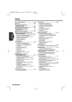 DDX7025 (Revised)