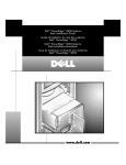 Dell Information Development