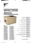 INSTALLATION MANUAL