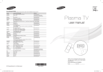 Plasma TV - Technik Profis