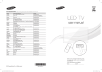 LED TV