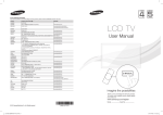 [LCD-ZG ZT]BN68-03717C-L04.indb