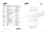 LED TV