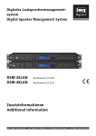 DSM-26LAN (DSM26_48LAN)