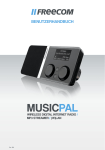 MUSICPAL - Freecom