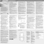 Benutzerhandbuch Sicherheitshinweise