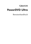 PowerDVD Ultra