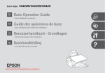Epson Stylus SX420W printer user guide manual Operating