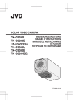 TK-C9200U TK-C9200E TK-C9201EG TK-C9300U TK