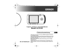 OMRON HCG801