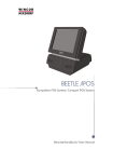BEETLE /iPOS - Wincor Nixdorf