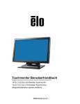 Touchmonitor Benutzerhandbuch