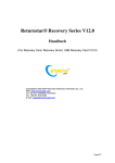 Returnstar® Recovery Series V12.0 Handbuch