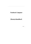 Notebook Computer Benutzerhandbuch