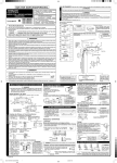 Installationsanleitung