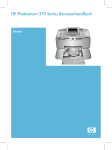 HP Photosmart 370 Series Benutzerhandbuch