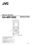 KA-MR100G - info