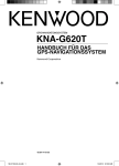 kna-g620t handbuch für das gps