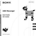 AIBO Messenger