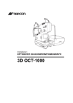 3D OCT-1000 - augenarztbedarf.de & ophthalworld.de