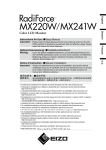 RadiForce MX220W/MX241W Setup Manual