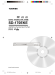 SD-170EKE - Schuss Home Electronic