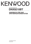 dnx9210bt handbuch für das gps